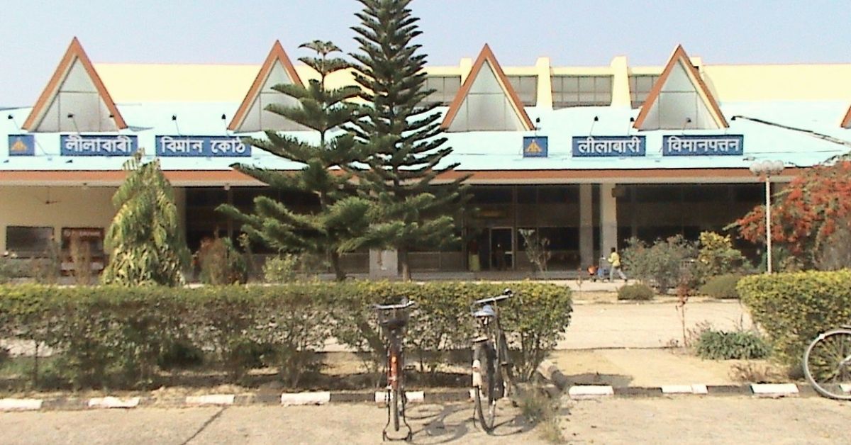 Air India Lilabari Airport Office in India