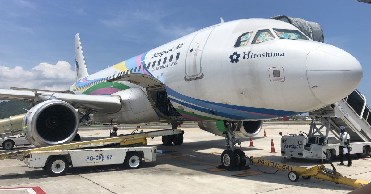 Bangkok Airway Cancellation Policy