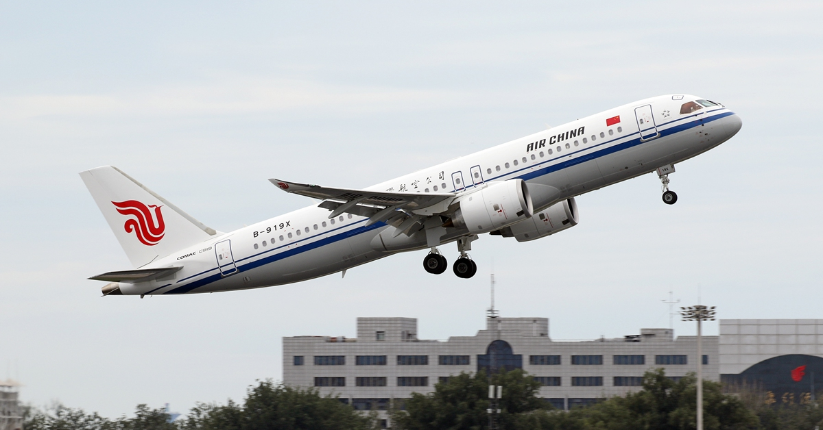 Air China Cancellation Policy